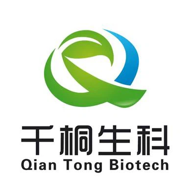 Hangzhou  Qian  Tong  Biotechnologia  Spółka